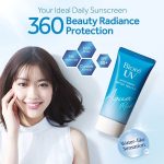 Biore UV Aqua Rich Essence 50g - Image 2