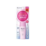 Biore UV Bright Face Milk 30ml