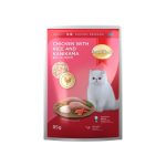 SmartHeart Adult Cat Wet Food Chicken with Rice & Kanikama